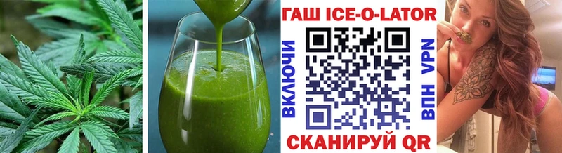 KRAKEN ССЫЛКА  Дрезна  Canna-Cookies конопля 