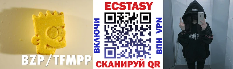 Экстази louis Vuitton  закладка  Дрезна 
