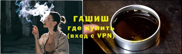 спайс Пестово
