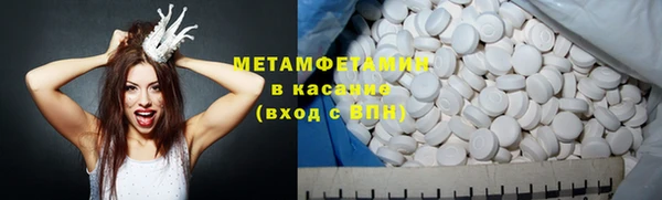мефедрон мука Алзамай