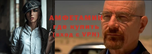 мефедрон мука Алзамай