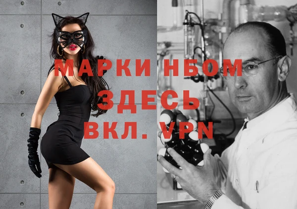 ECSTASY Абдулино