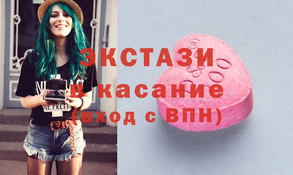 мефедрон мука Алзамай