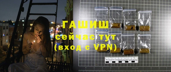a pvp Абинск