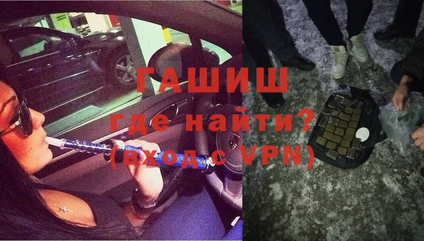 мефедрон мука Алзамай