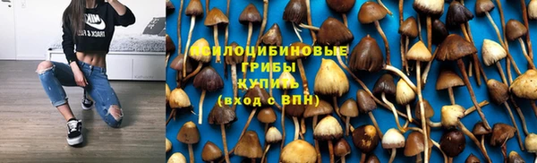 мефедрон мука Алзамай