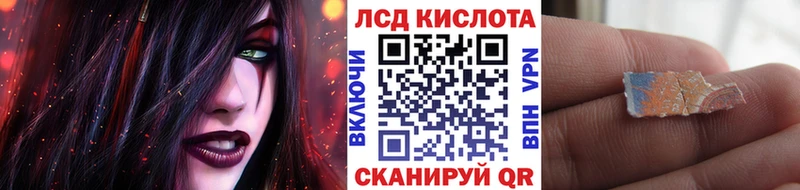 Марки NBOMe 1,5мг  ОМГ ОМГ ТОР  Дрезна 