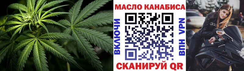 Дистиллят ТГК жижа  Дрезна 