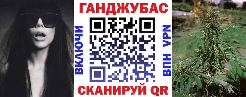 Бошки марихуана семена  Дрезна 